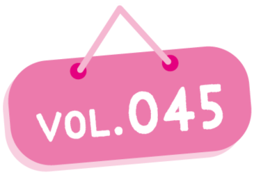 vol_45