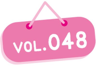 vol_48